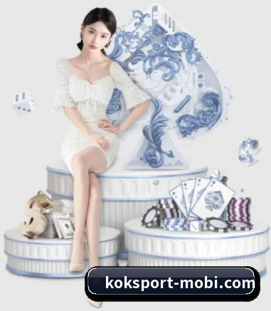 KOK体育 APP 界面