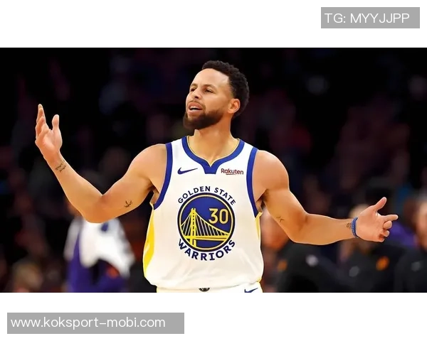 库里分享团队进攻秘诀强调保护球权以创造高质量投篮机会